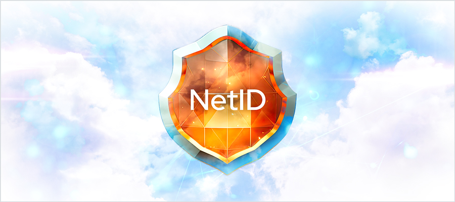 A shield in the clouds witheh word "NetID" written on the shield.
